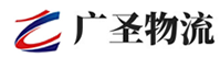 泉州到化德县物流公司